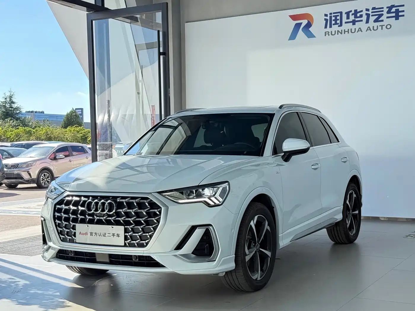 Audi Q3 2025 2024 35 TFSI Fashion Sport