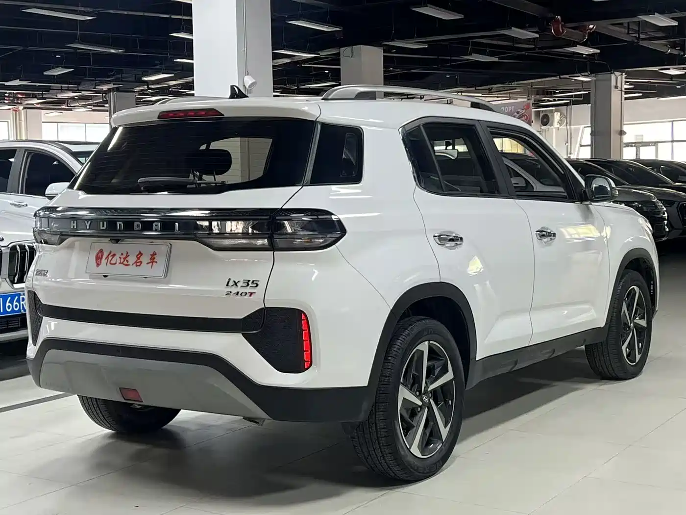 Hyundai Beijing Hyundai ix35 2021 240TGDi DCT 2WD GLS Leading Edition фото 6
