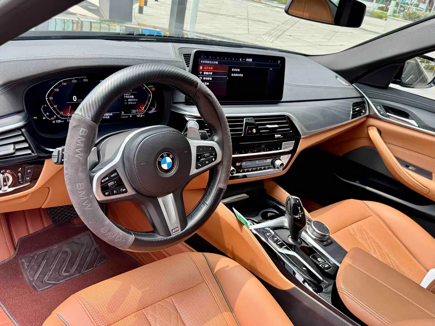 BMW 5 Series 2021 530Li Leading M Sport Package фото 6