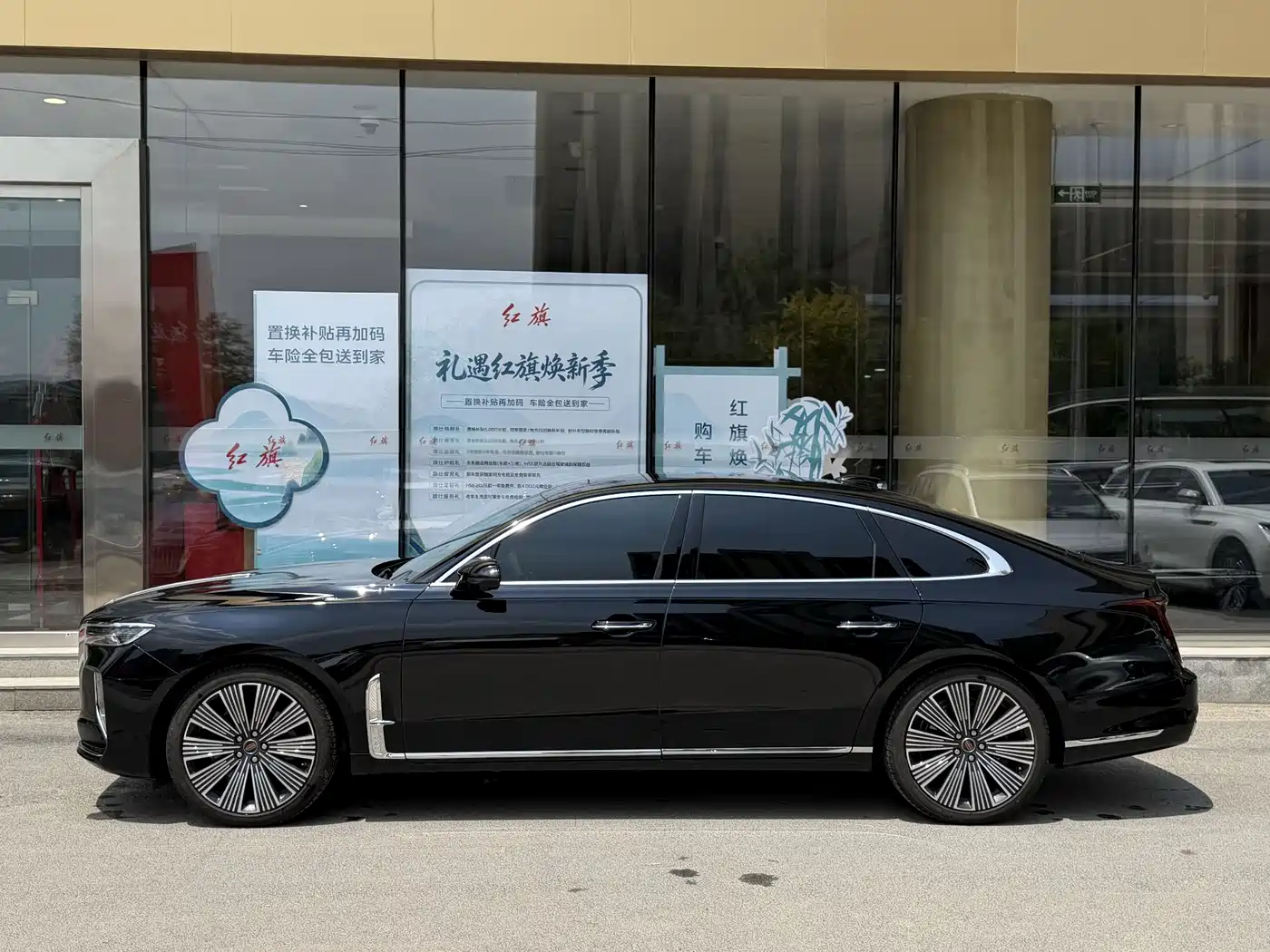 Hongqi H9 2025 2.0T 2WD Qixiang Luxury Business Edition 5-seater фото 21