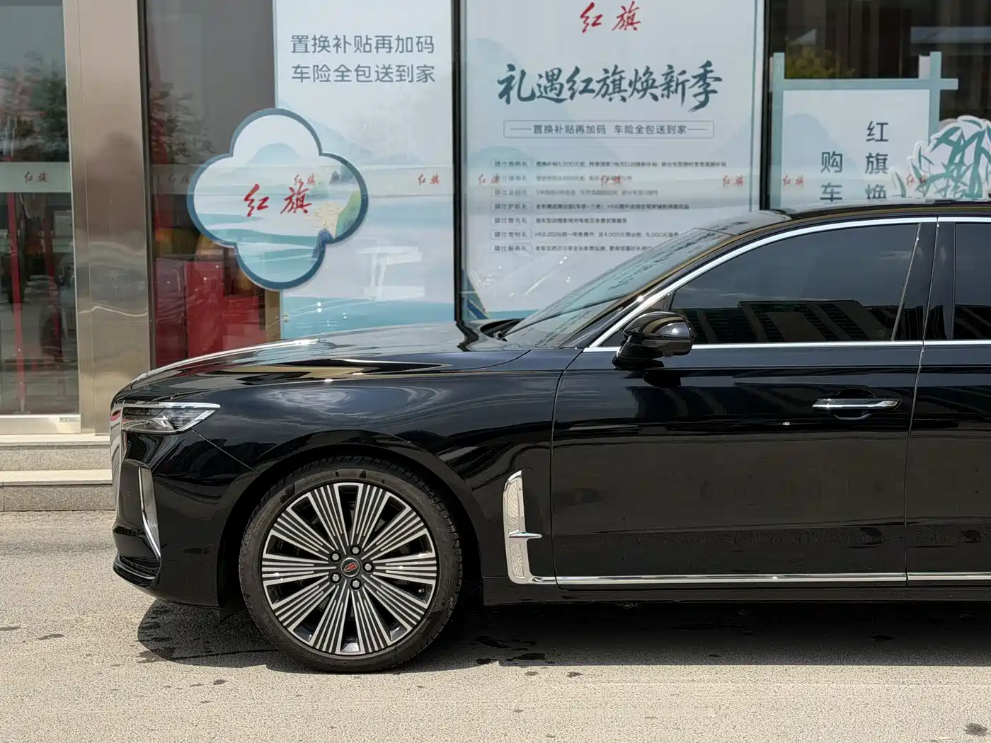 Hongqi H9 2025 2.0T 2WD Qixiang Luxury Business Edition 5-seater фото 5