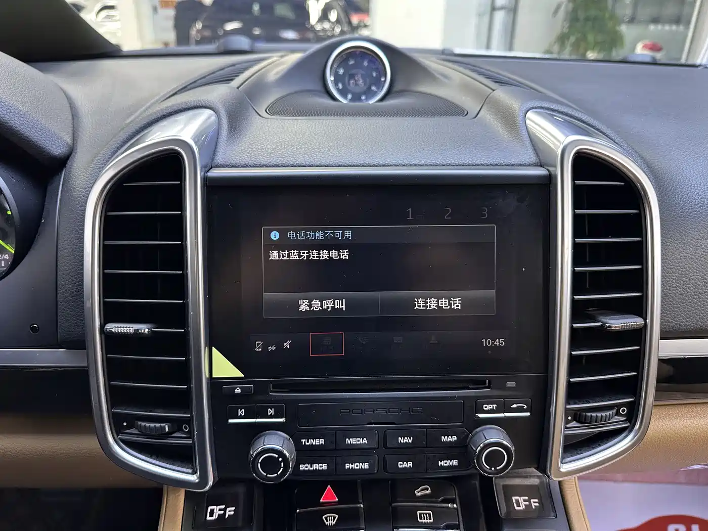 PORSCHE CAYENNE NEW ENERGY