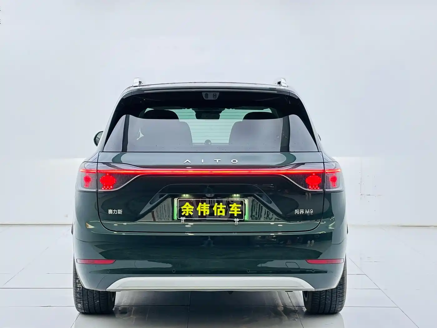 AITO Wenjie AITO M9 2024 Extended Range Ultra 42kWh 6-Seater фото 7