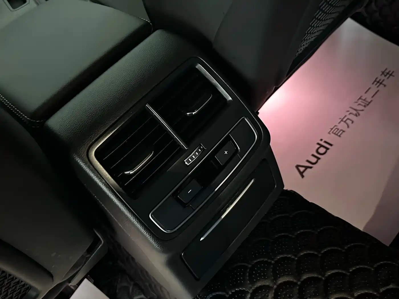 Audi A4L 2022 40 TFSI Luxury Dynamic фото 11