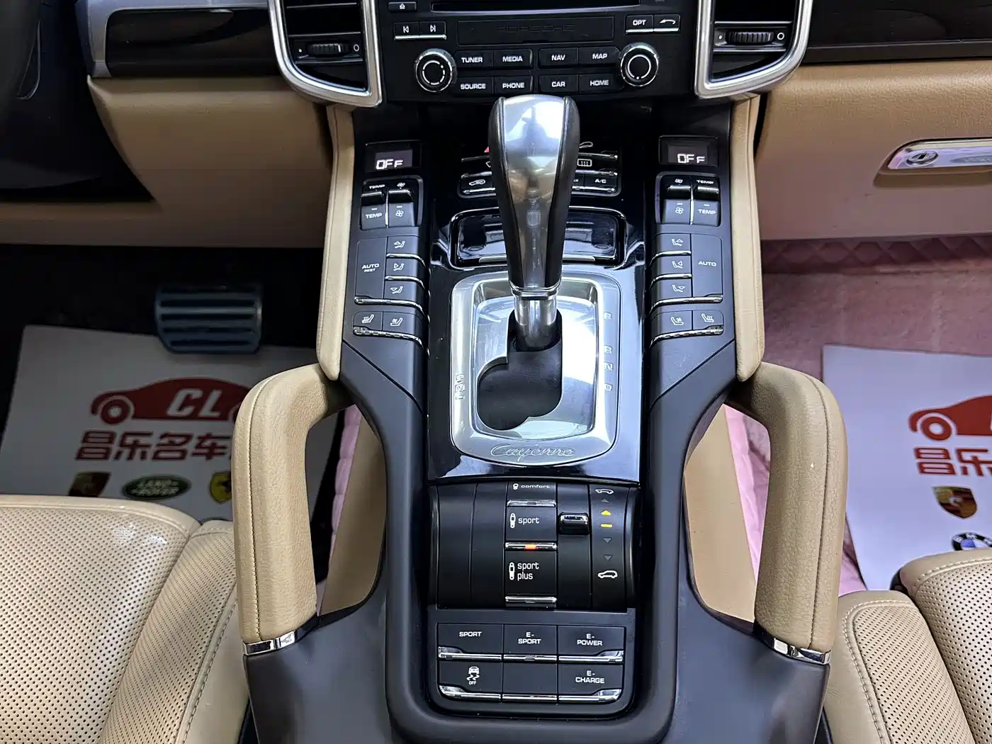 PORSCHE CAYENNE NEW ENERGY