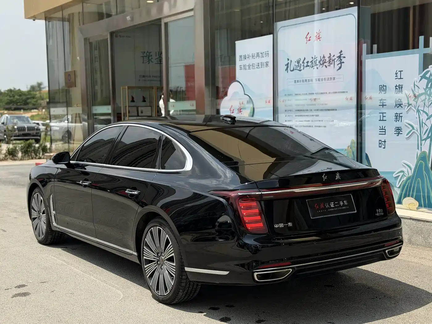 Hongqi H9 2025 2.0T 2WD Qixiang Luxury Business Edition 5-seater фото 11