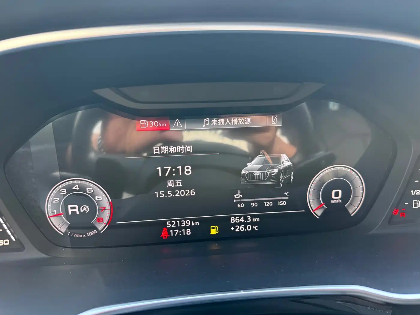 Audi Q3 2024 35 TFSI Fashion Sport фото 11