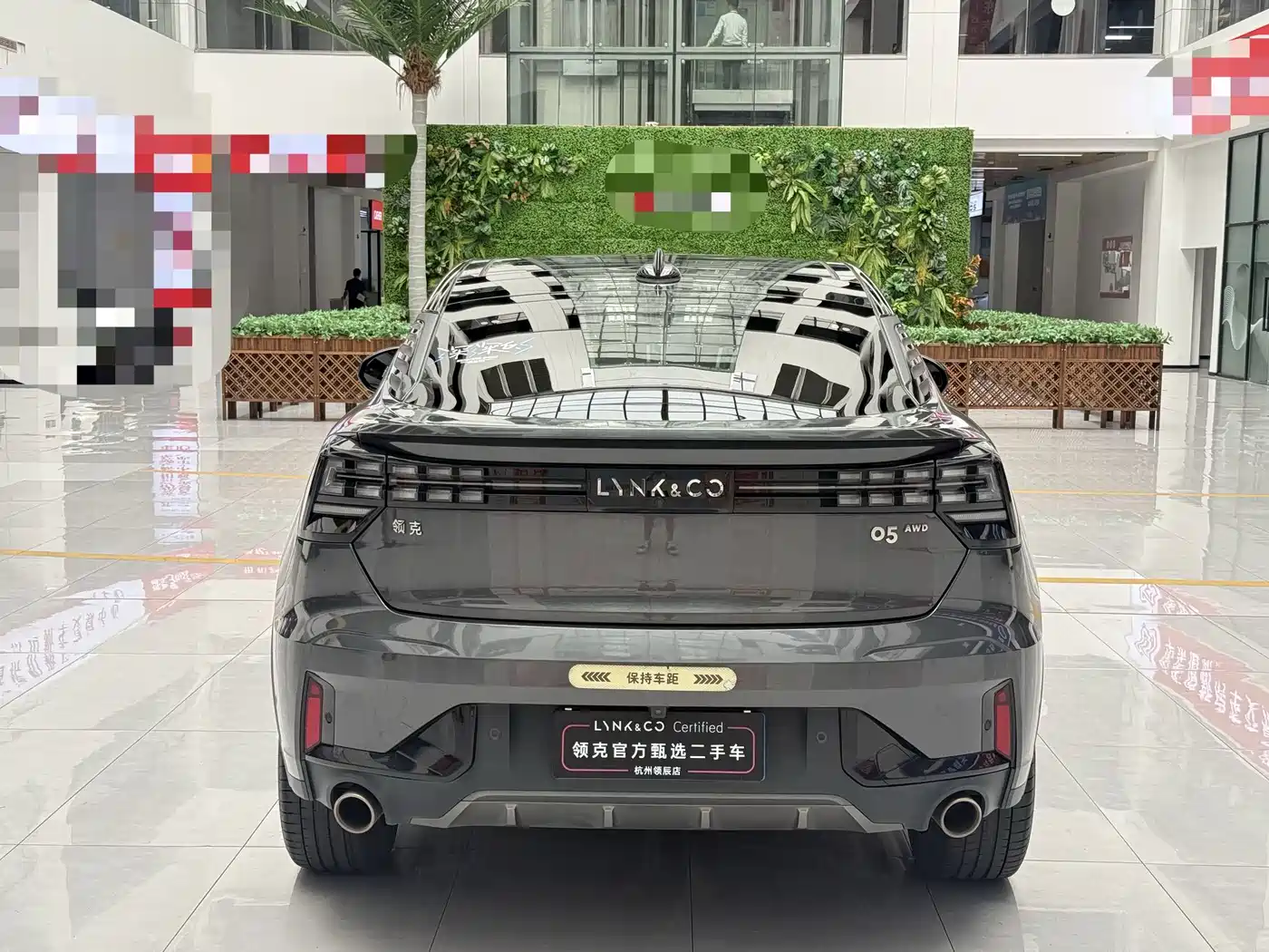 Lynk & Co 05 2023 2023 2.0TD AWD Halo