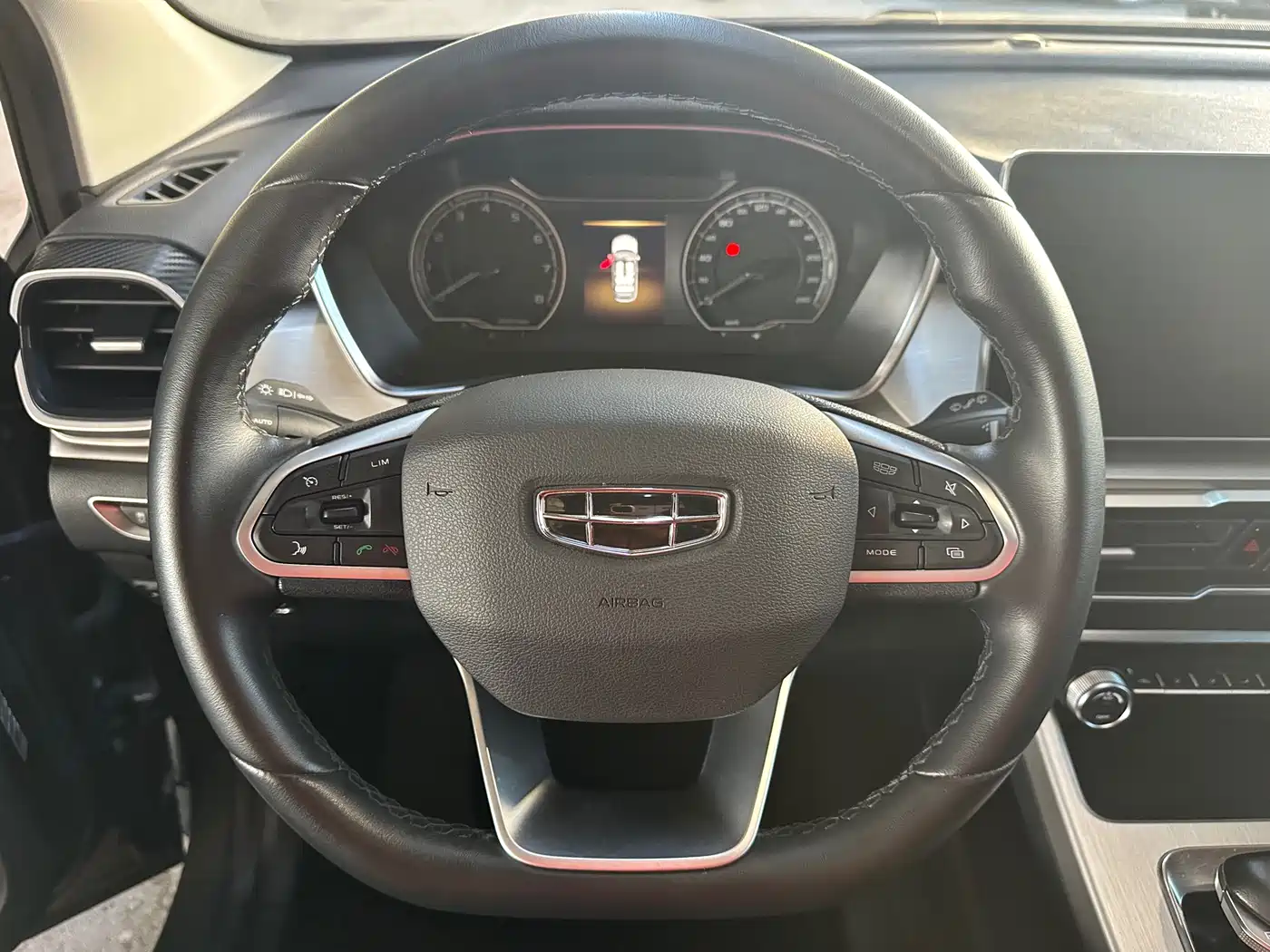 GEELY AUTOMOBILE BINYUE