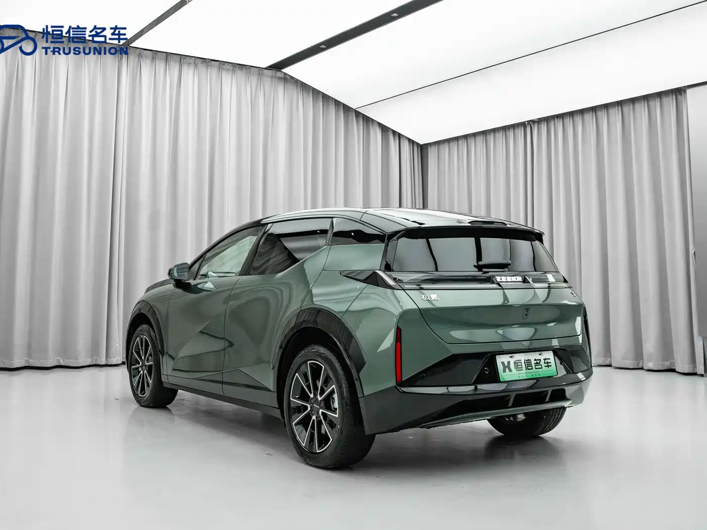 ZEEKR EXTREME KRYPTON X
