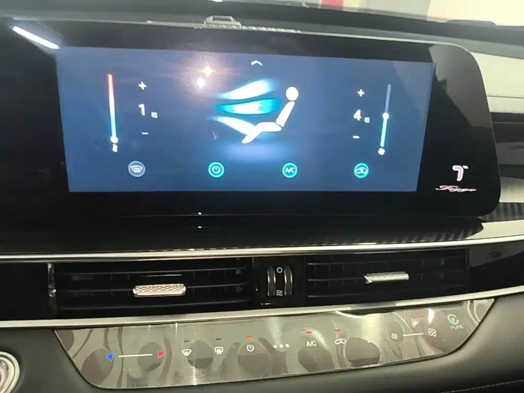 Chery Tiggo 7 PLUS 2024 2023 Champion Edition 1.5TCI CVT Extraordinary Edition