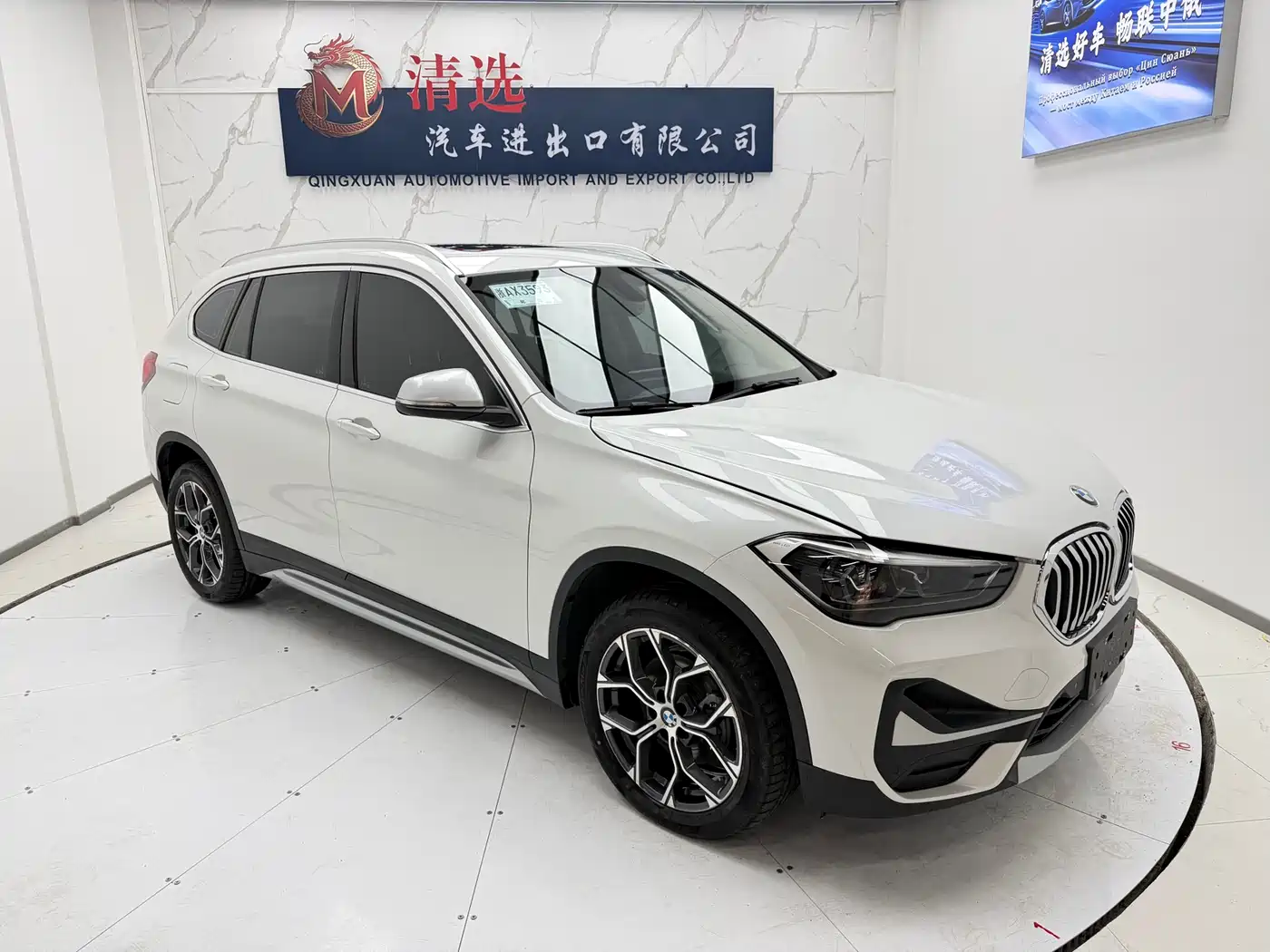 BMW X1 2021 sDrive20Li Exclusive фото 3