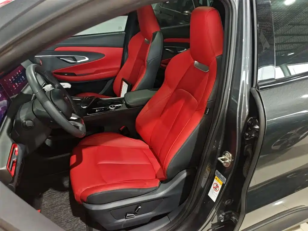 CHANGAN UNI-T