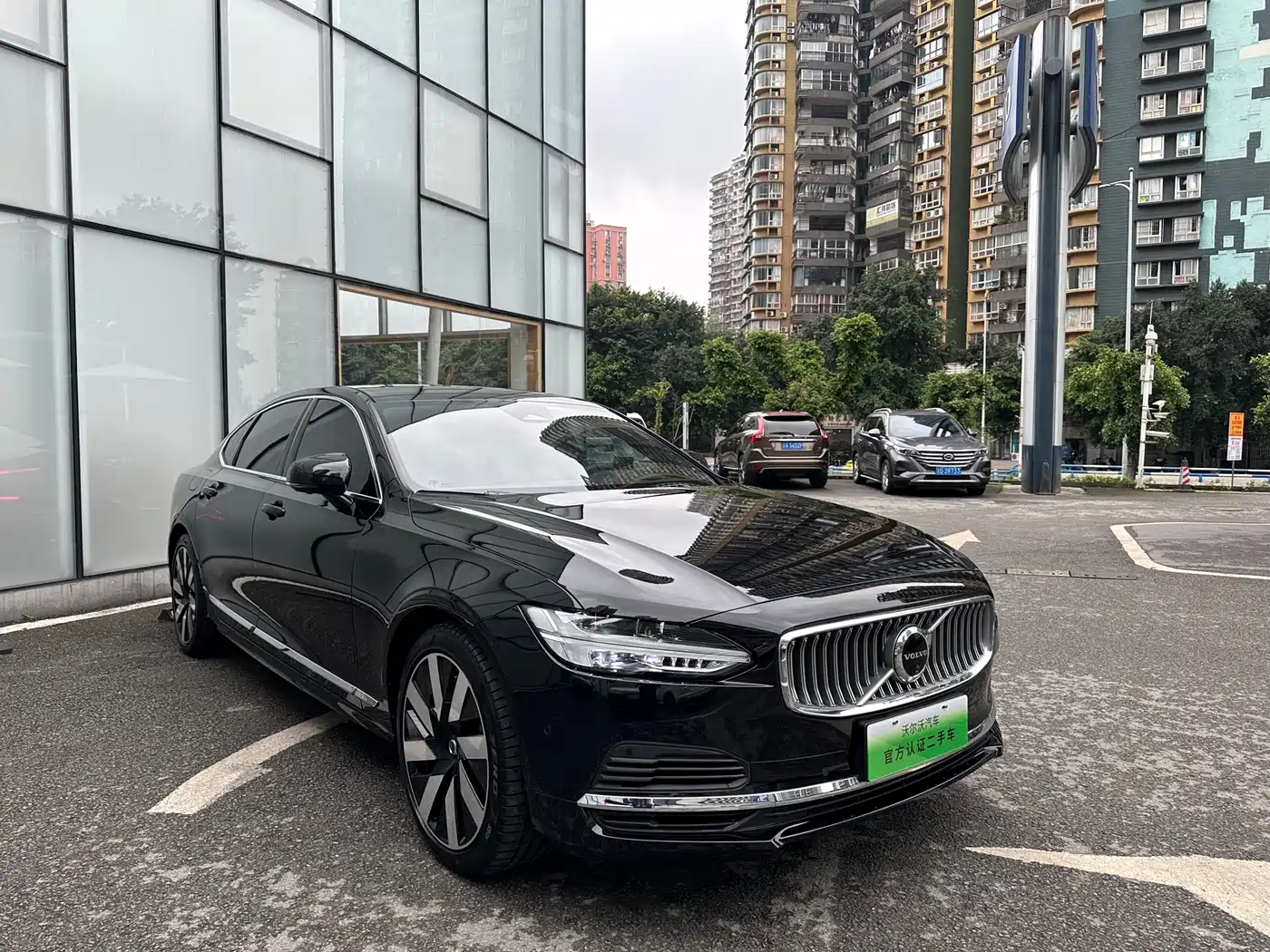 VOLVO S90 PLUG IN HYBRID