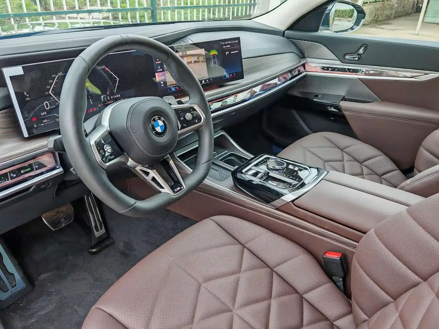 BMW 7 Series 2025 2023 Model 735Li M Sport Package