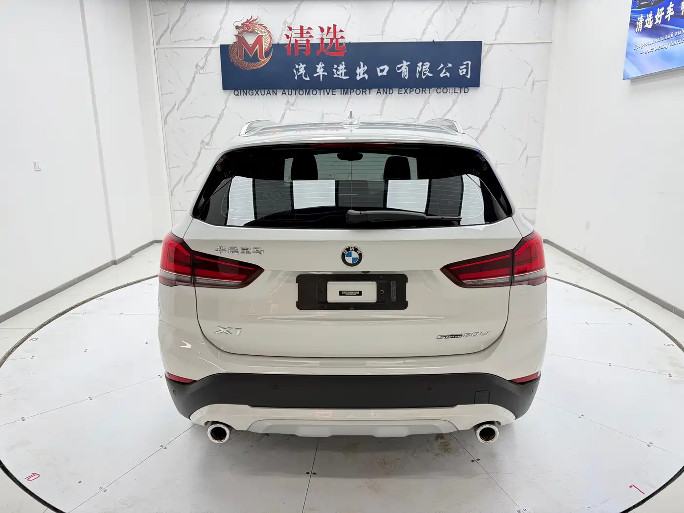 BMW X1 2021 sDrive20Li Exclusive фото 5