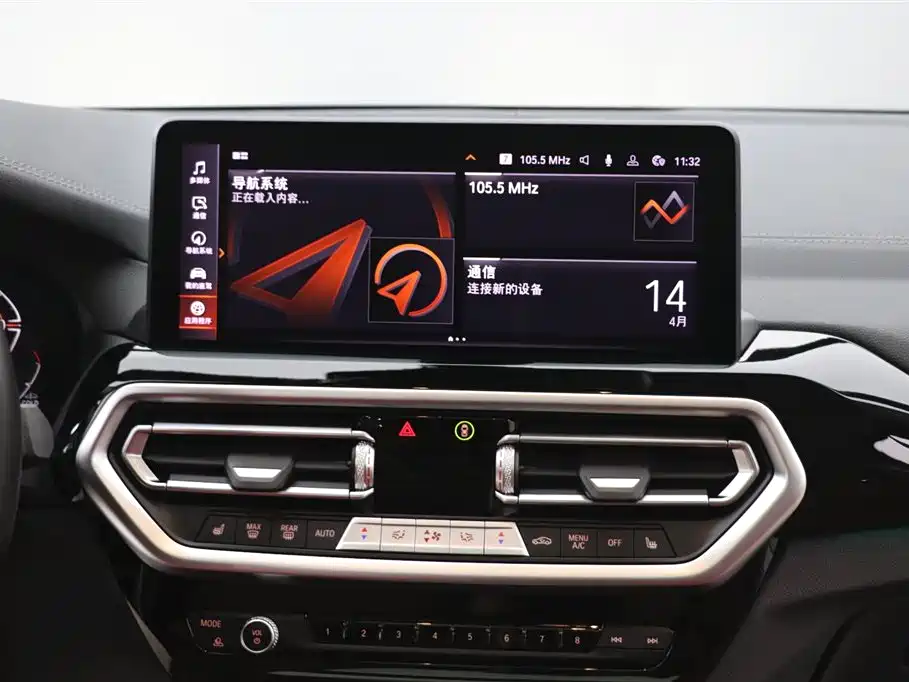 BMW X3 2023 xDrive25i M Sport Package фото 18