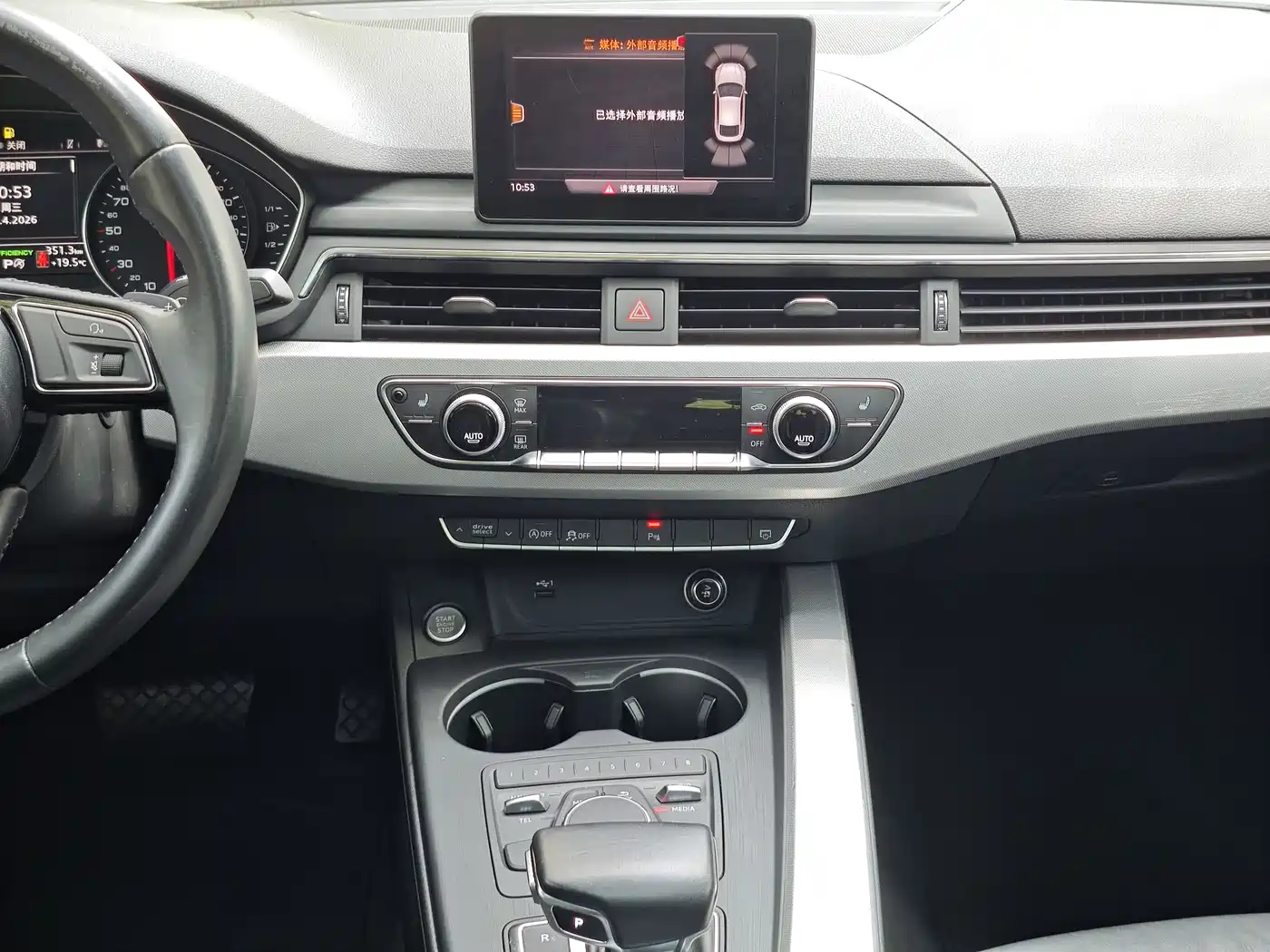 Audi A5 (Import) 2017 Sportback 40 TFSI Fashion фото 8