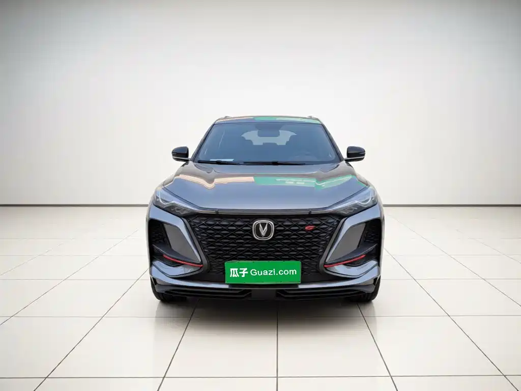 Фото 23 - Changan CS75 PLUS
