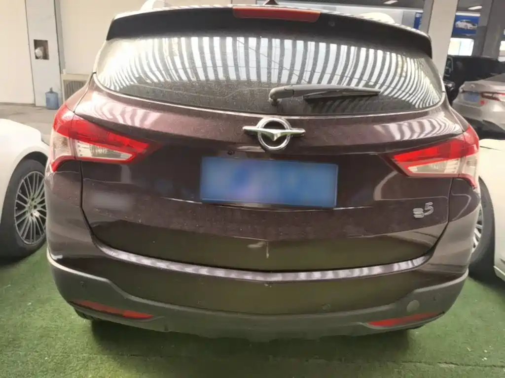 Haima S5 2019 2017 Power Version 1.5T CVT Luxury
