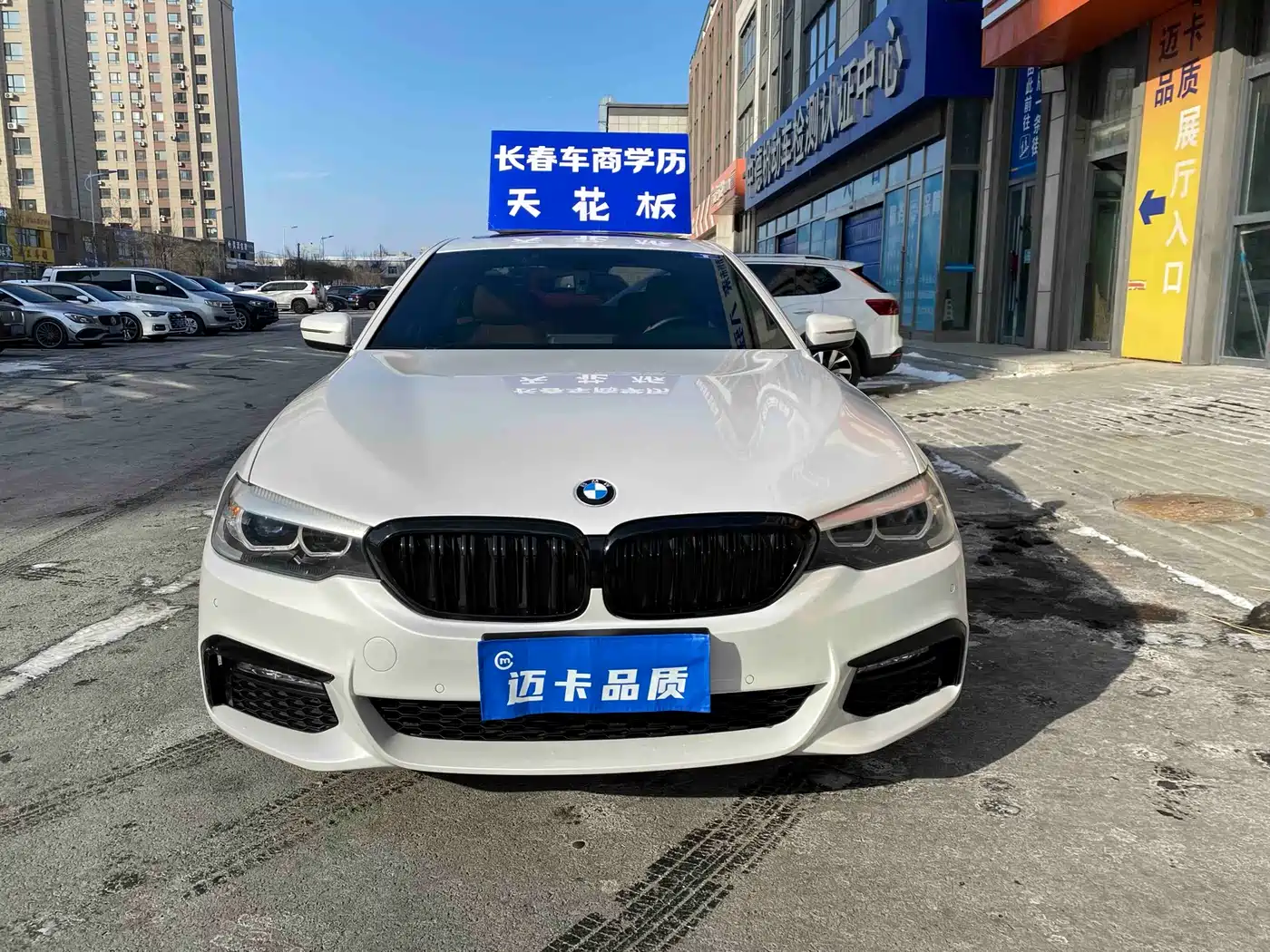 BMW 5 Series 2018 Facelift 530Li xDrive M Sport Package фото 2