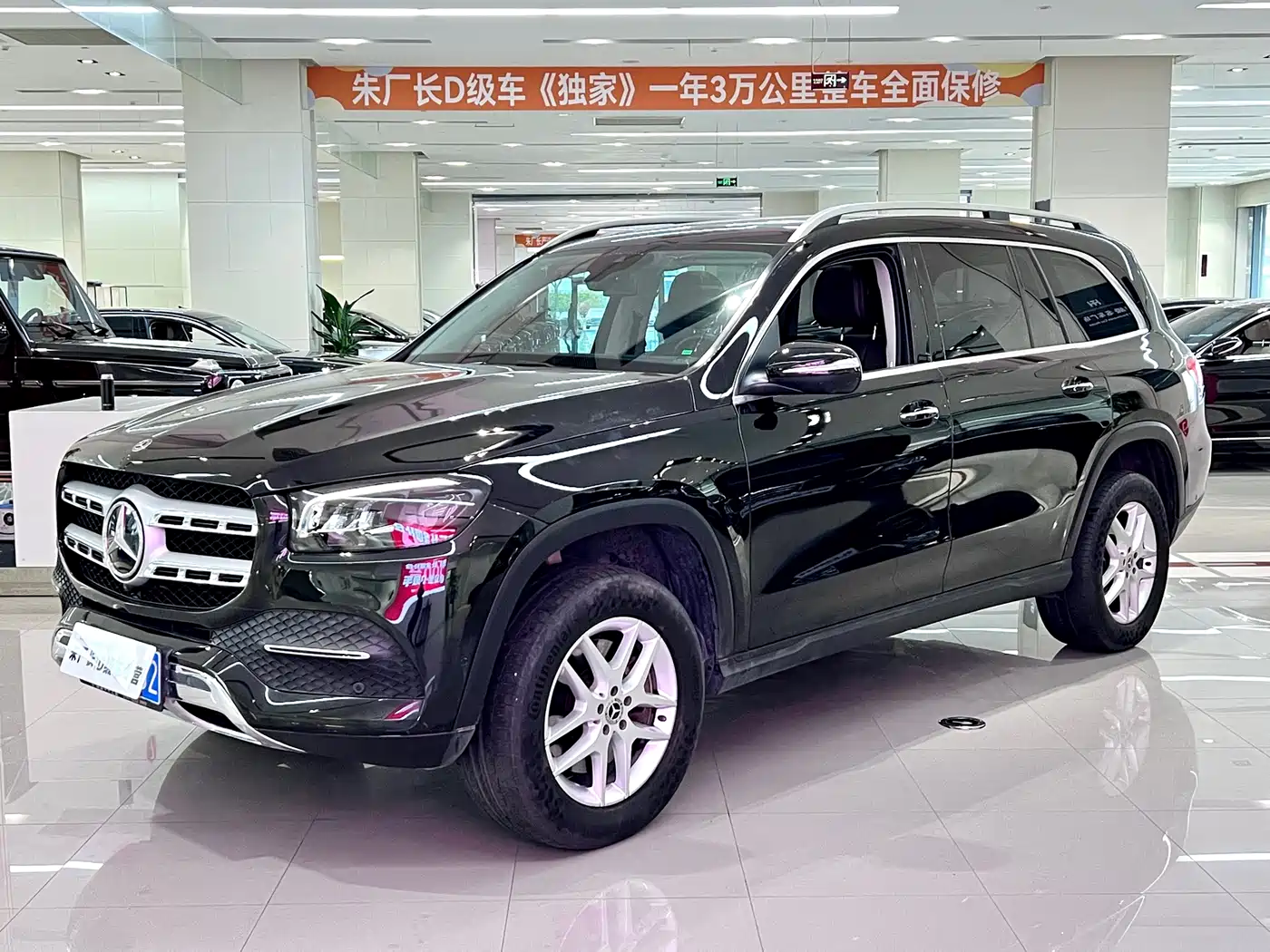 Mercedes-Benz GLS 2021 GLS 400 4MATIC