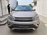 Photo 3 - Changan CS75
