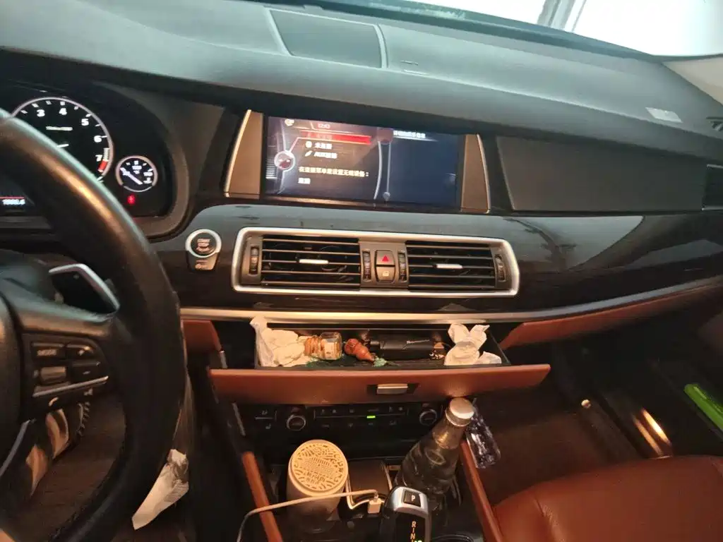 Photo 10 - BMW 5 Series GT