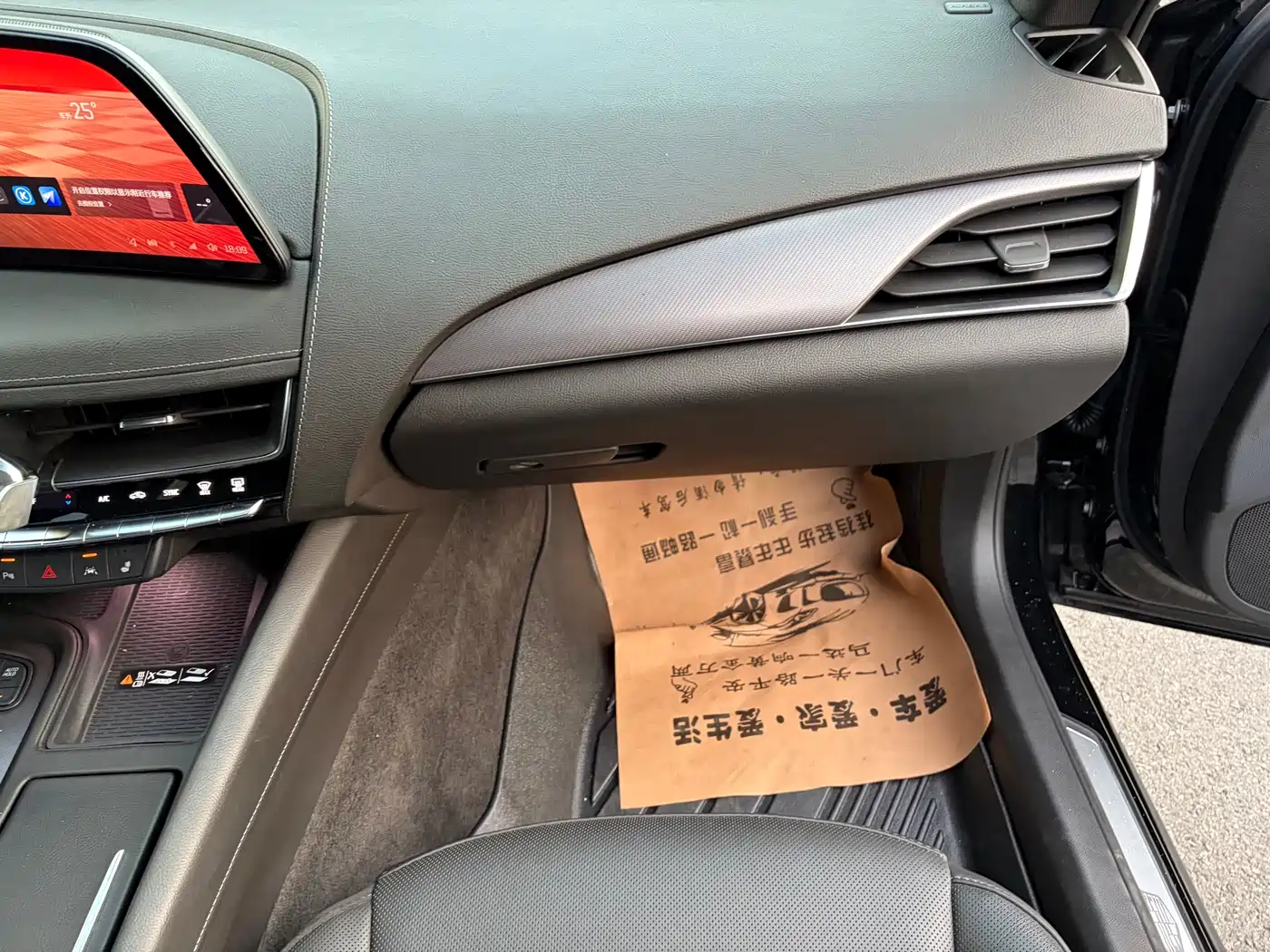 Cadillac CT5 2024 28T Luxury Model Pro фото 14