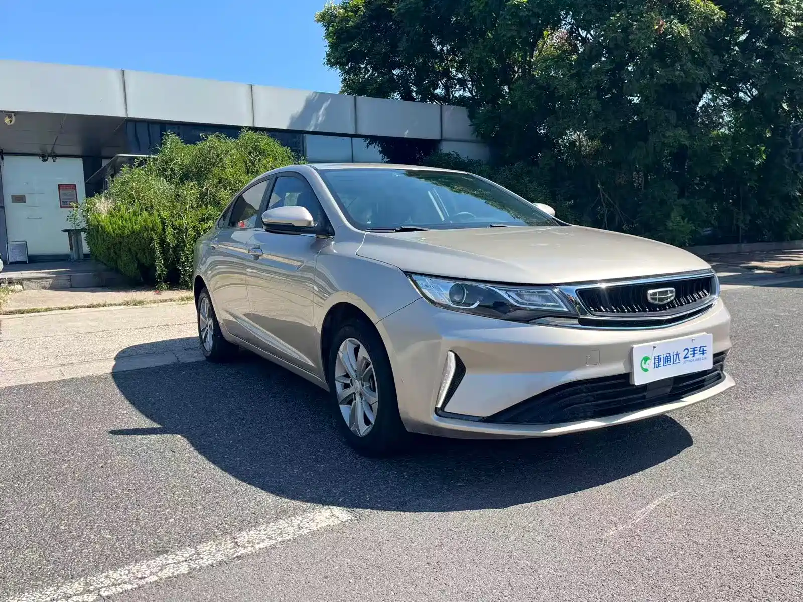 Фото 7 - Geely Emgrand GL