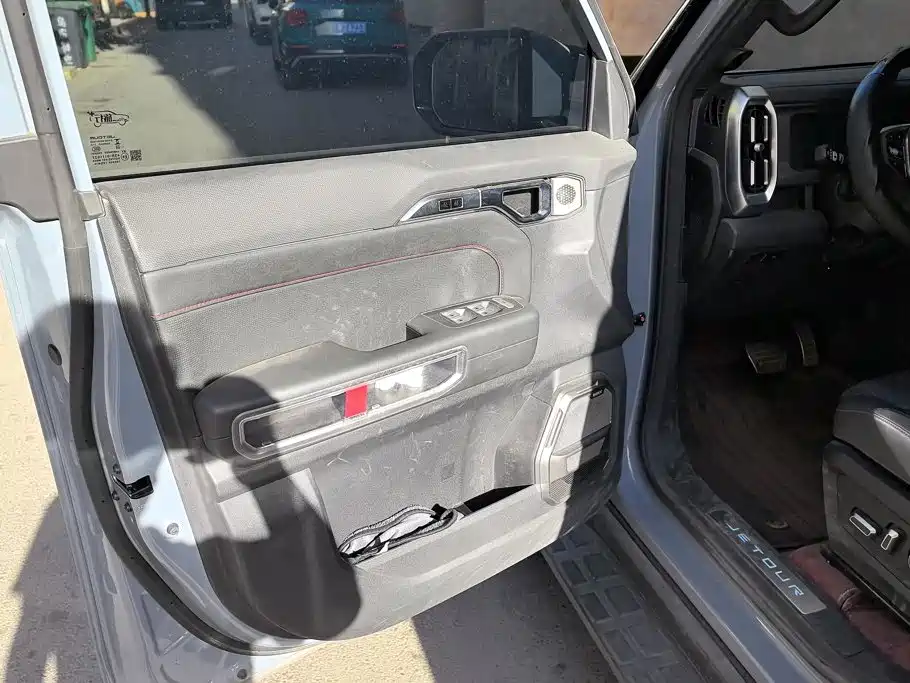 Jetour Shanhai T2 2024 2024 C-DM 208KM Wilderness Edition