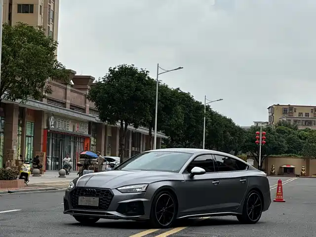 Audi A5 (Import) 2021