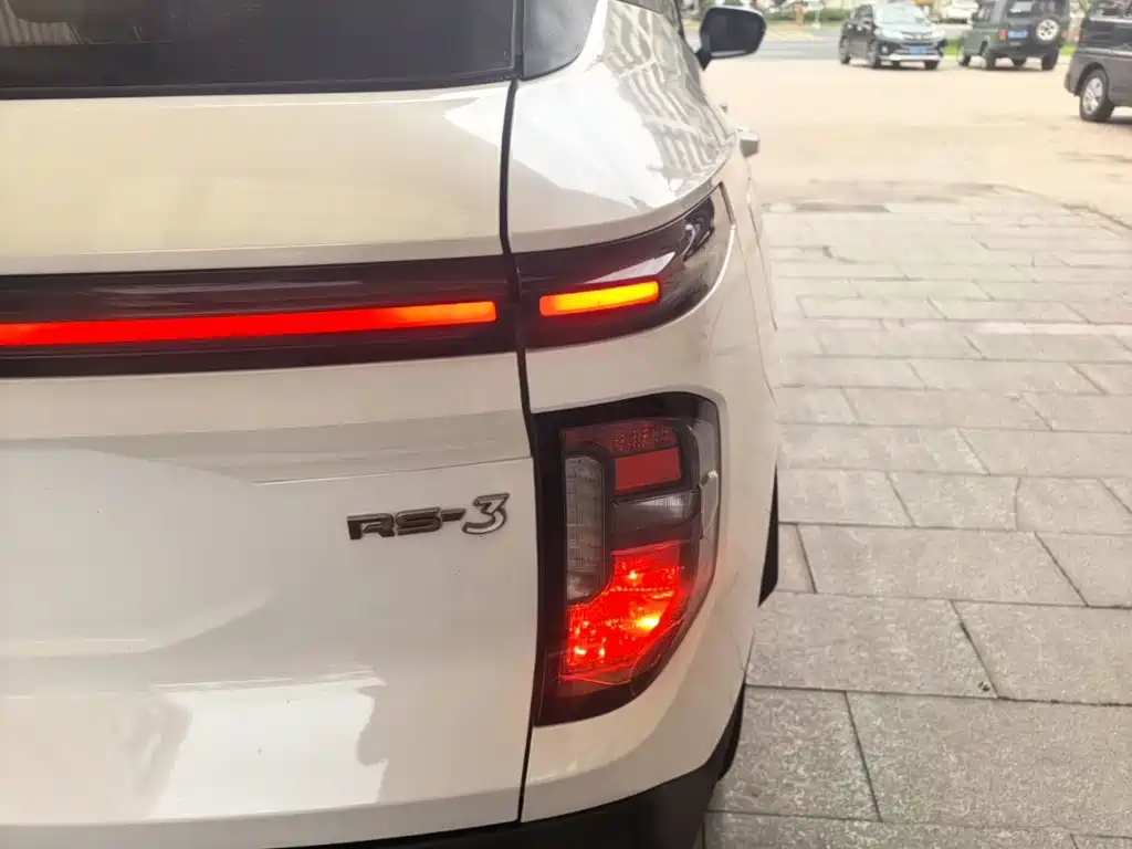 Baojun RS-3 2020 2020 Model 1.5L CVT 24-hour Online Luxury