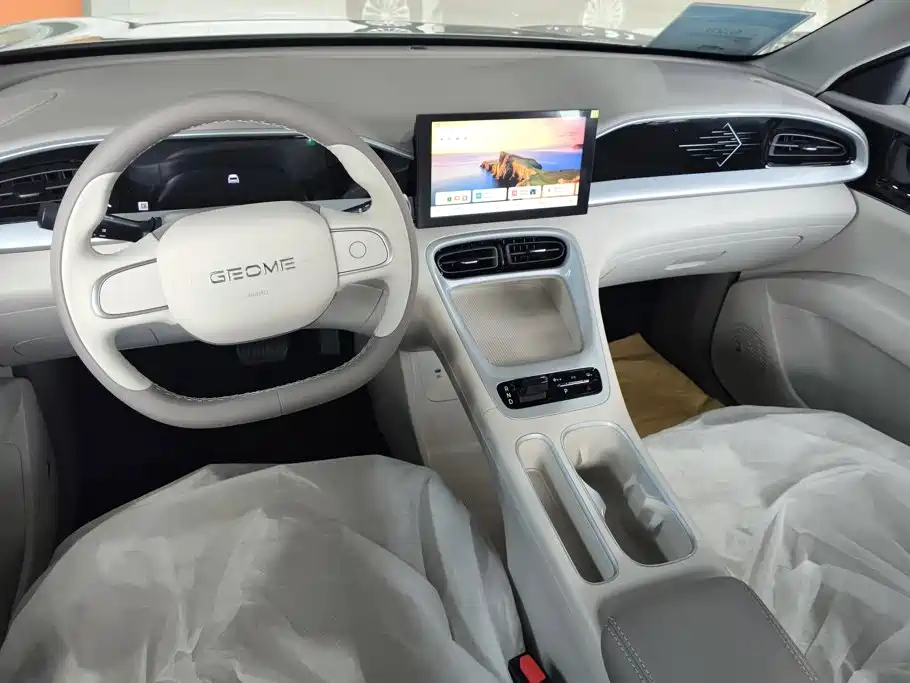 Geely Galaxy Starry Wish 2026