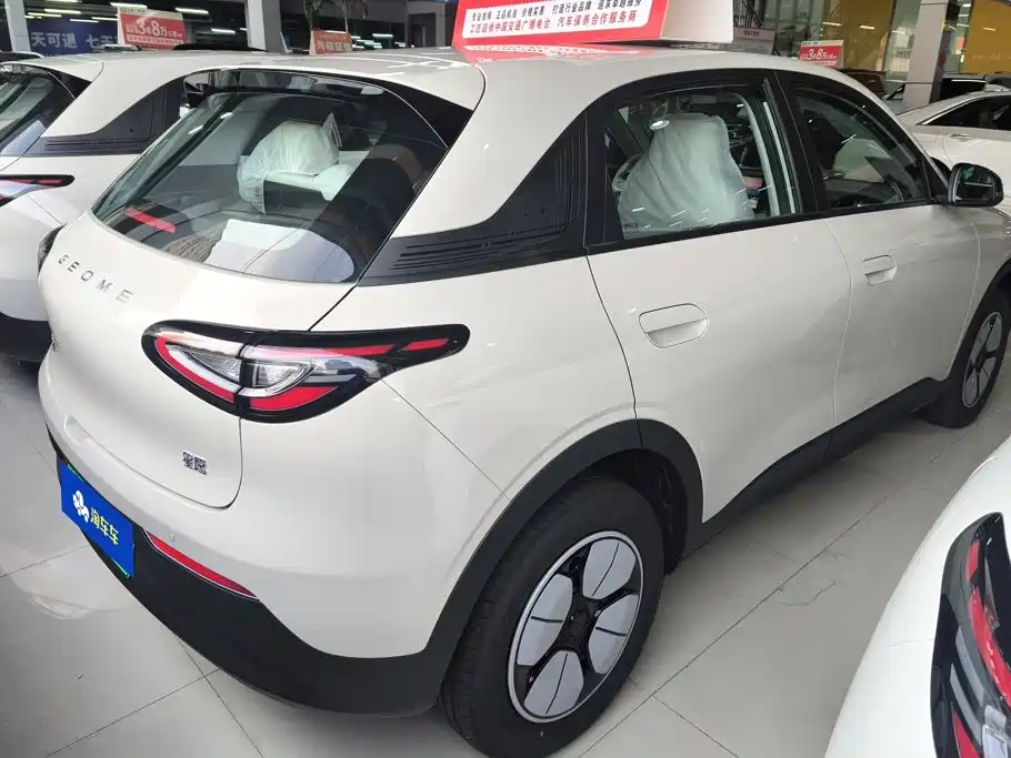 Geely Galaxy Starry Wish 2026