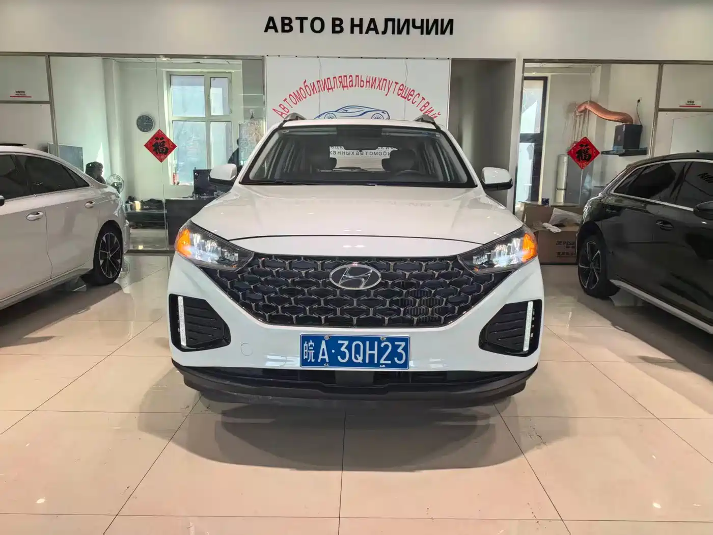 Hyundai Beijing Hyundai ix35 2021 240TGDi DCT 2WD TOP Flagship фото 2