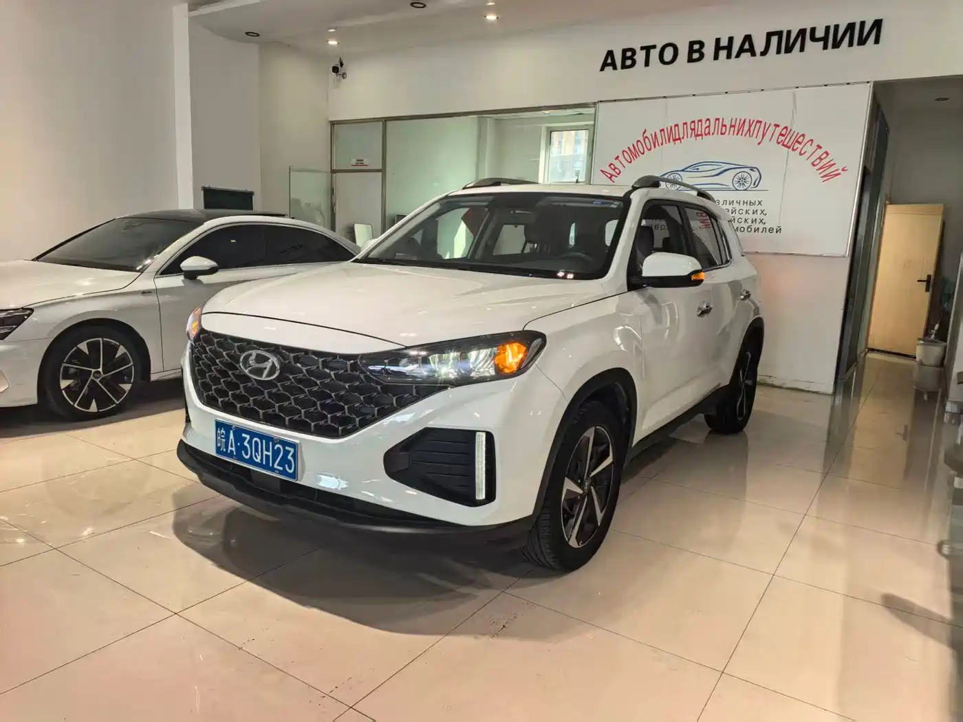 Hyundai Beijing Hyundai ix35 2021 240TGDi DCT 2WD TOP Flagship