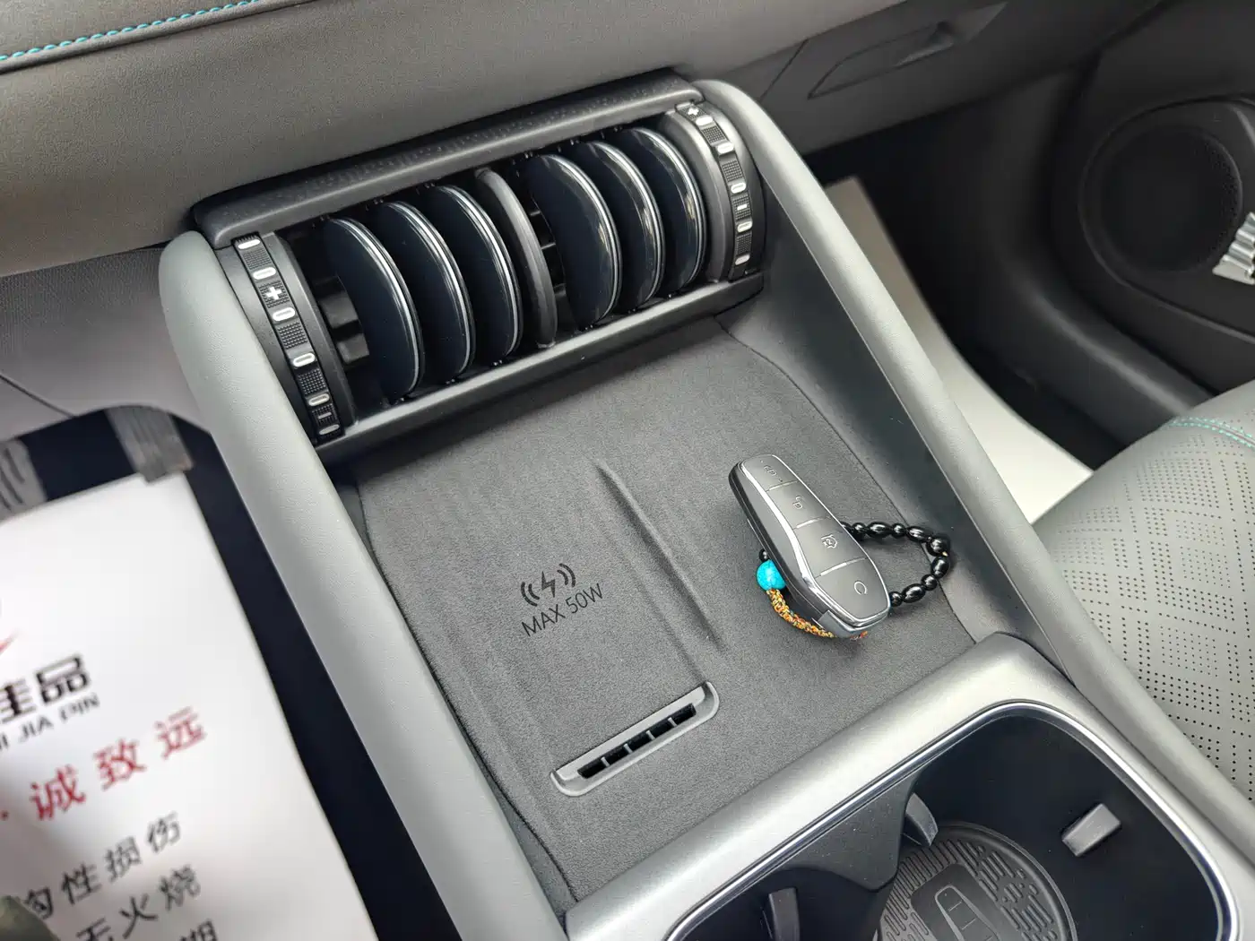 BYD Yuan PLUS 2025 Smart Drive Edition 430KM Leading фото 16