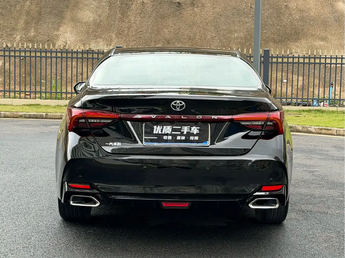 Toyota Avalon 2019 2.0L Progressive Edition (China VI) фото 11