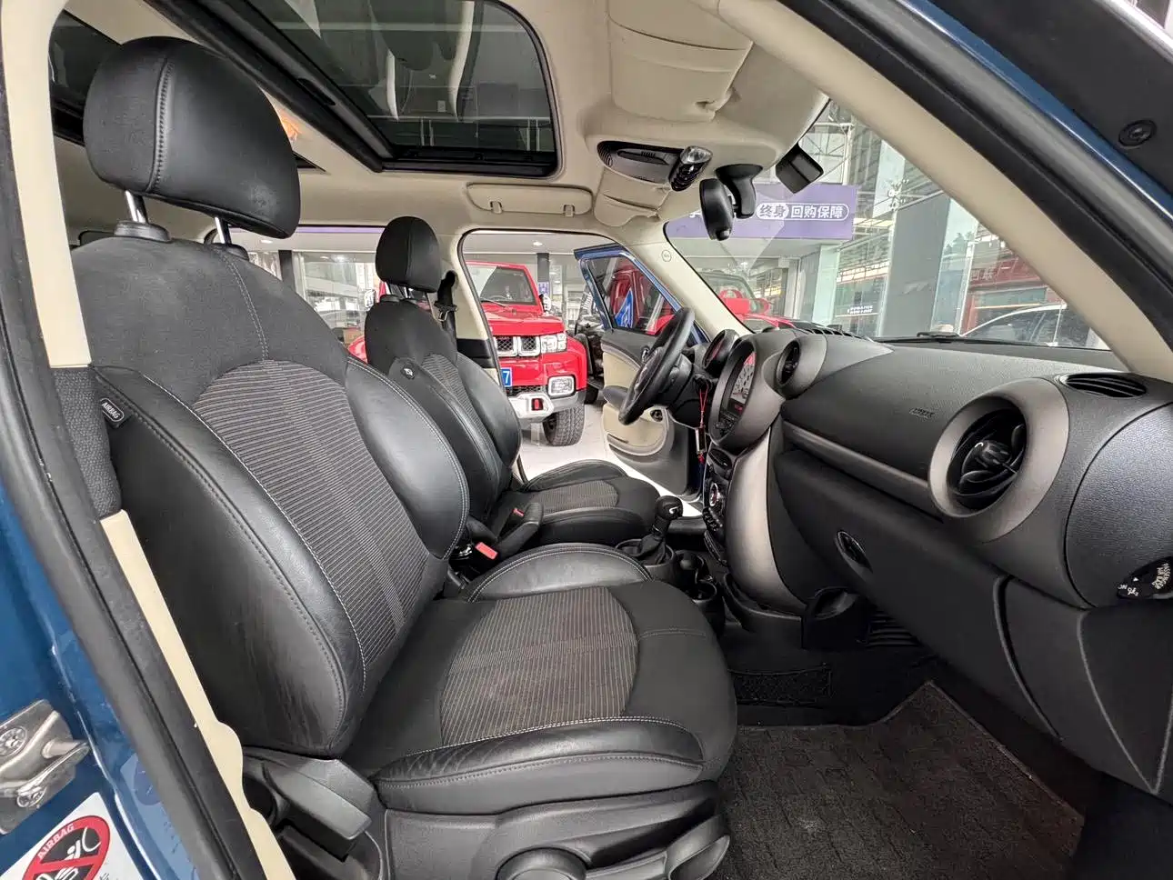 MINI COUNTRYMAN 2012 2011 1.6L COOPER Fun