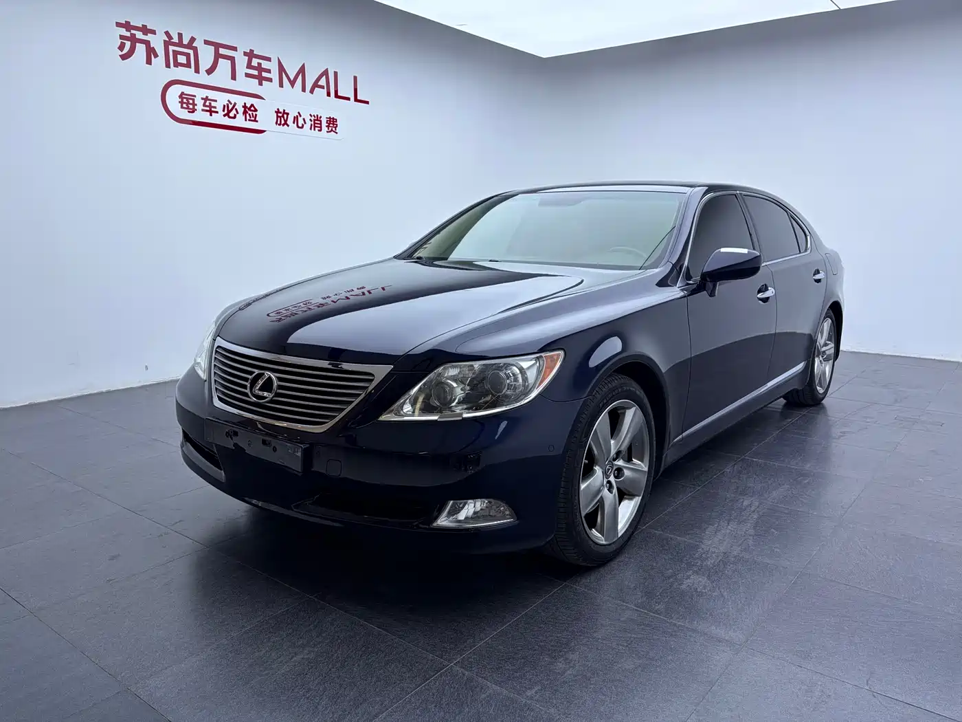 Lexus LS 2006 460L