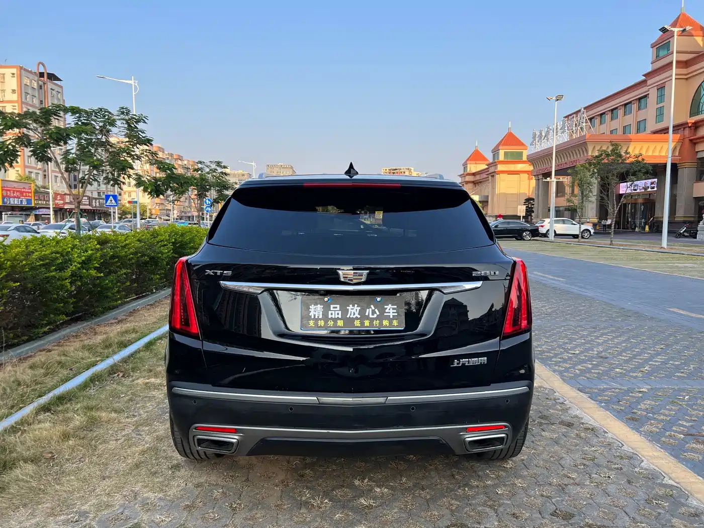 Cadillac XT5 2020 28T Luxury Model фото 5
