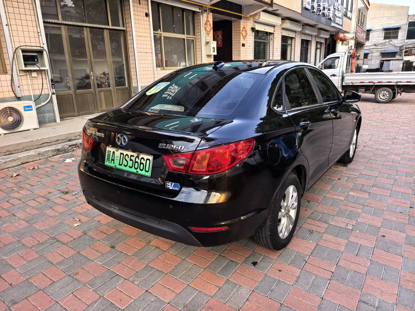 2017 BAIC New Energy BAIC EU Series