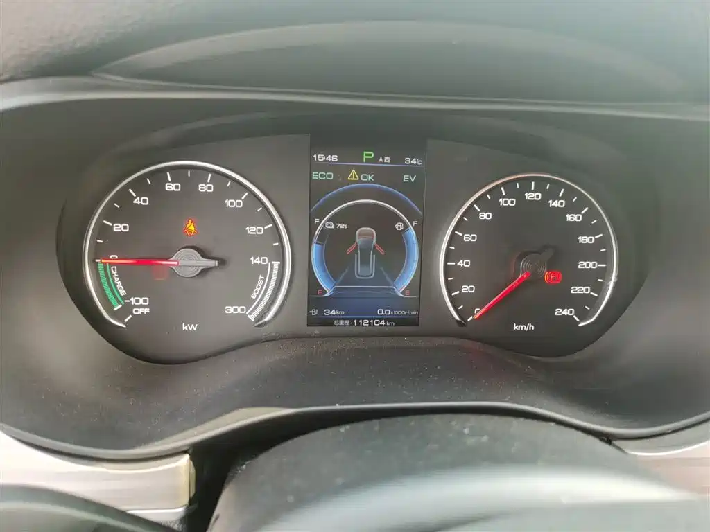 BYD Song MAX New Energy 2019 DM 1.5T Smart Connect Advance 6-seater China VI фото 4