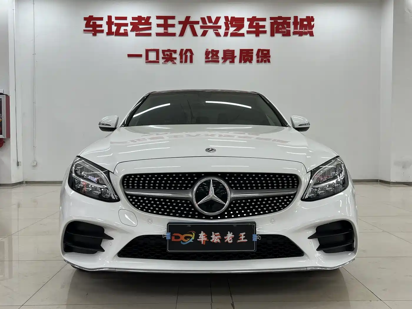 Mercedes-Benz C-Class 2021 C 260 L Sport Edition фото 2