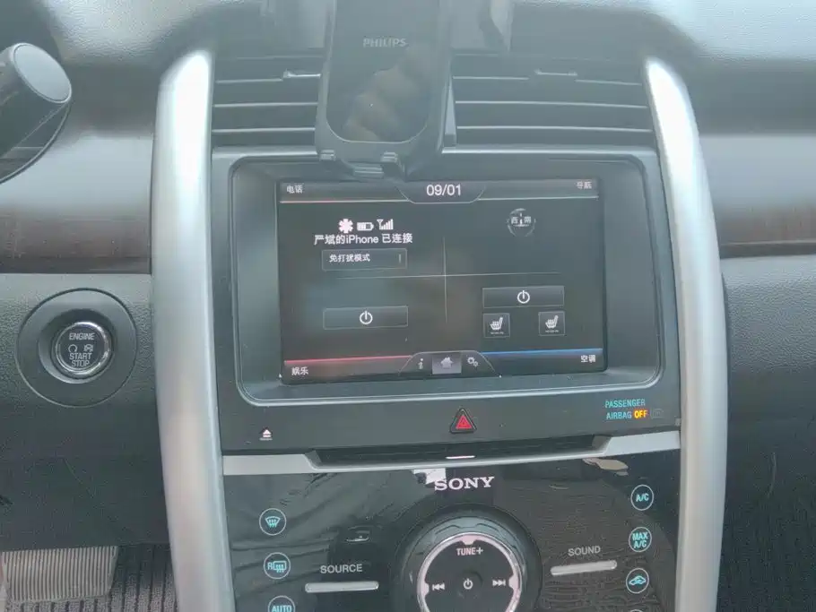 Ford Edge (Import) 2014 2012 2.0T Prestige