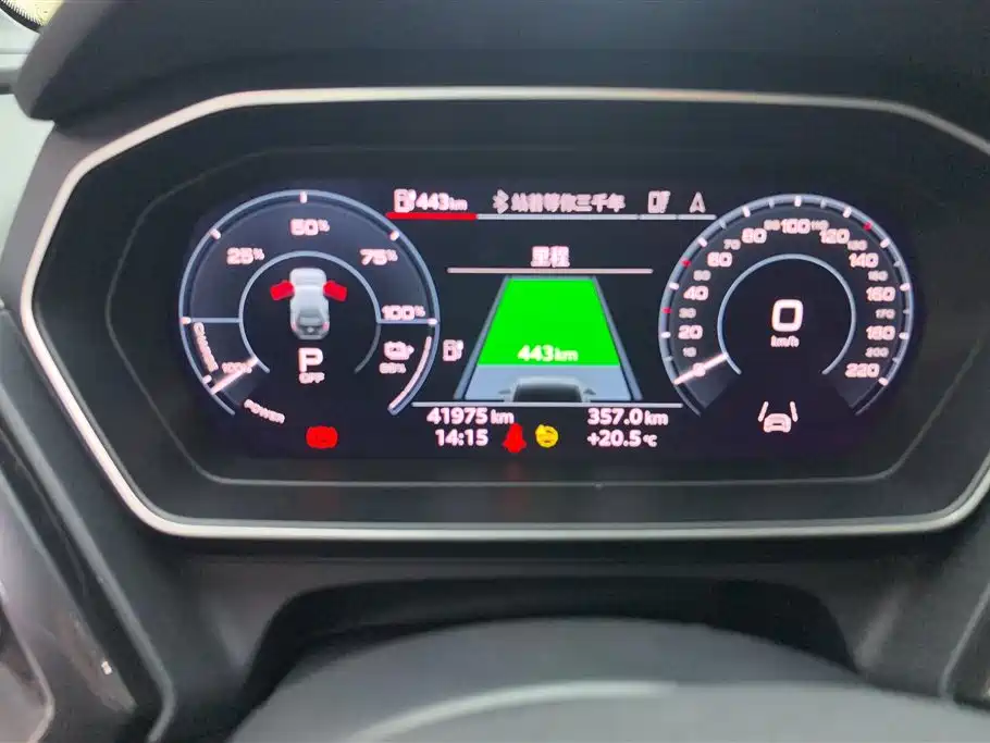 Audi Q4 e-tron 2023 40 e-tron Innovation Edition фото 14