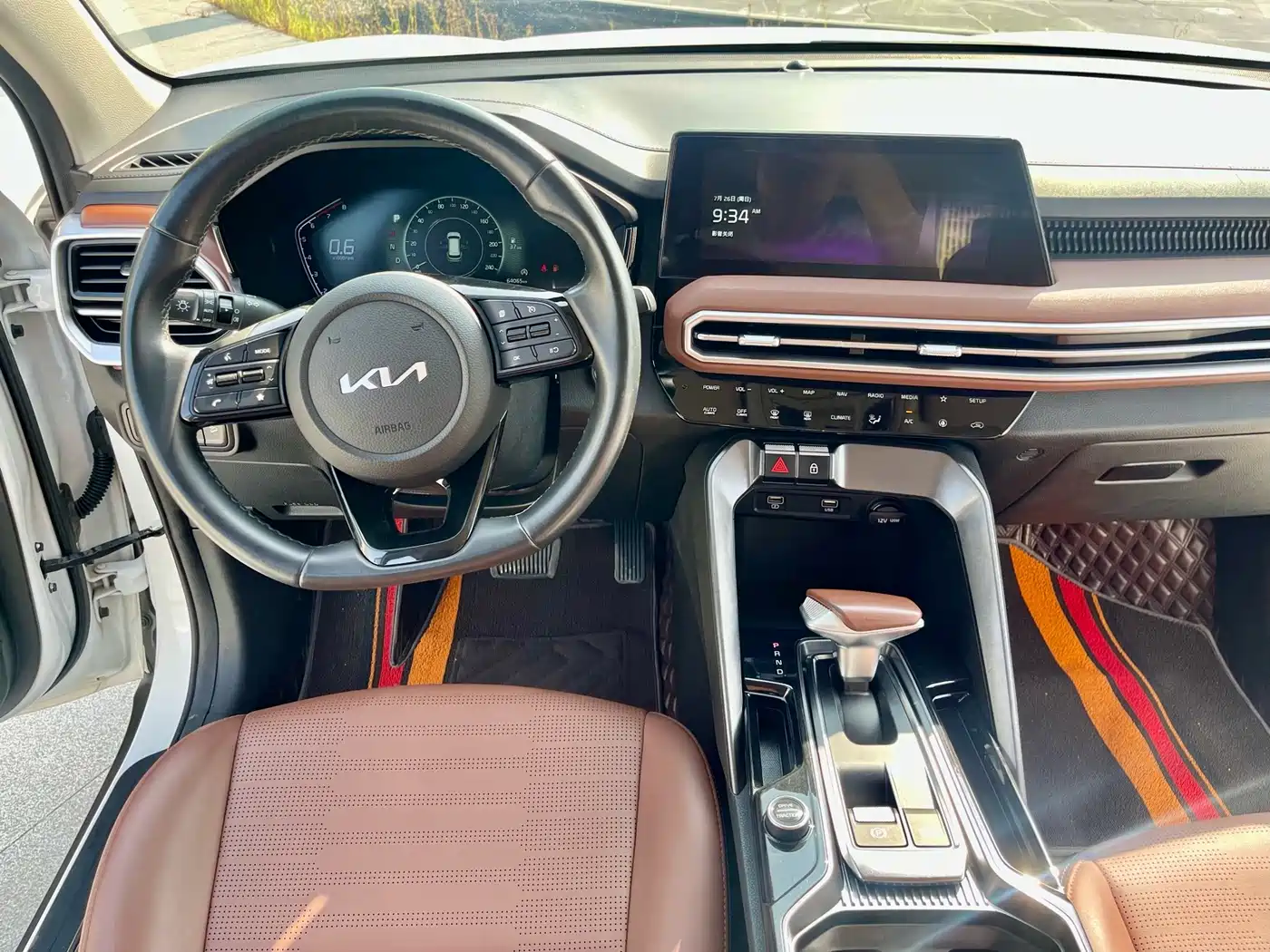 Kia Sportage 2023 2021 Ace 2.0L Brilliant Edition