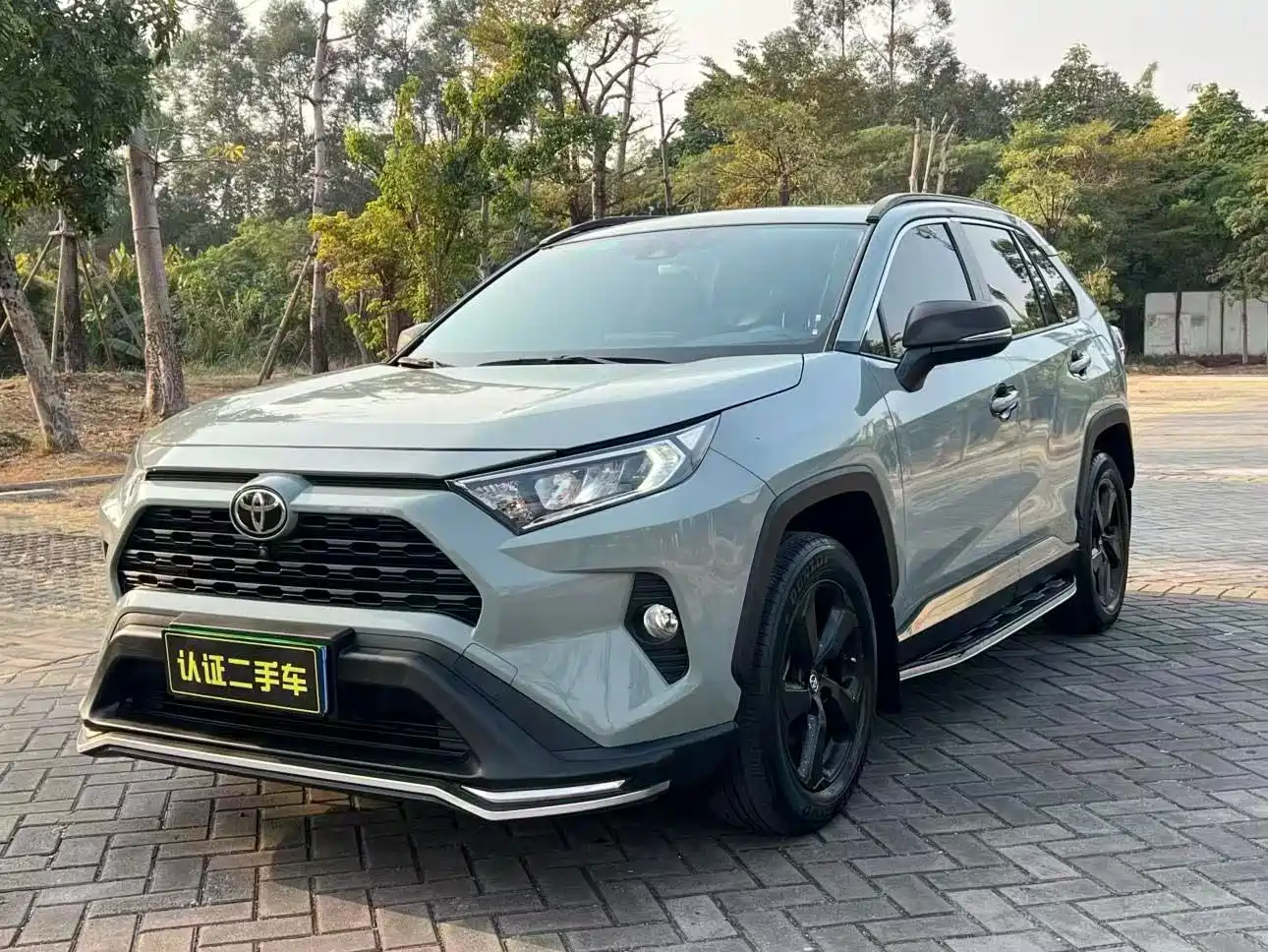 Toyota RAV4 Rongfang 2020 2.0L CVT 2WD Fashion PLUS