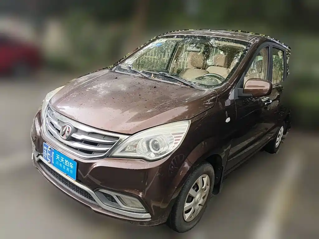 BAIC Weiwang M30 2016 2015 1.5L Base Model DAM15